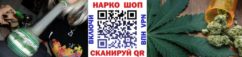 Наркота Дербент ЭКСТАЗИ  Конопля  Меф мяу мяу  ГАШ  СК 