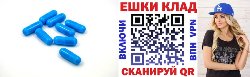 ЭКСТАЗИ TESLA цена Дербент