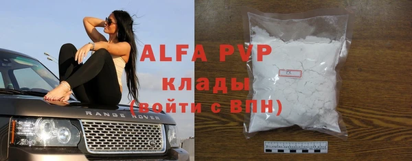 не бодяженный Алзамай