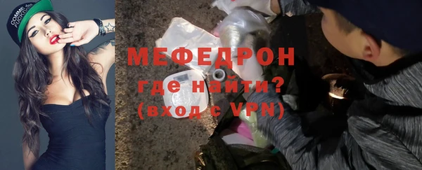 МДПВ Абинск
