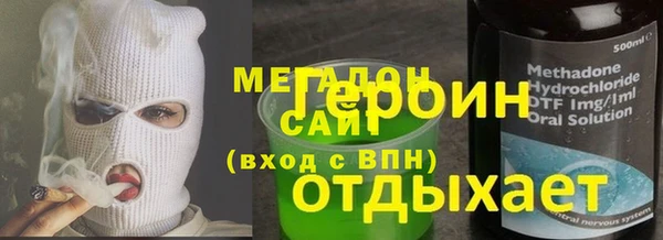 не бодяженный Алзамай