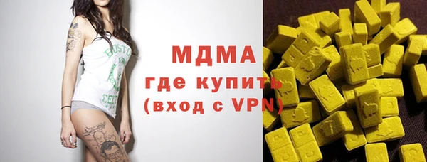 ALPHA-PVP Алексин