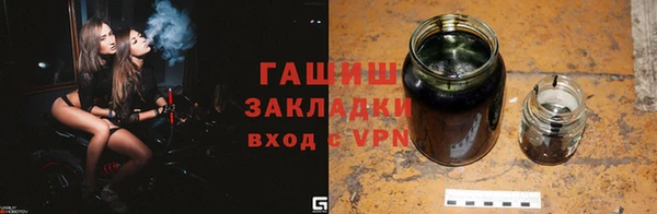 не бодяженный Алзамай