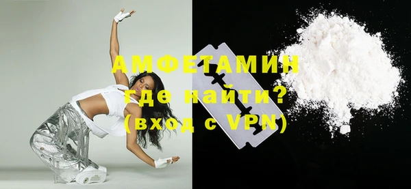 бошки Алексеевка