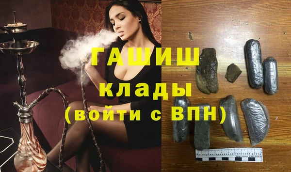 spice Абаза