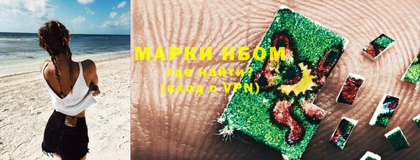 бошки Алексеевка