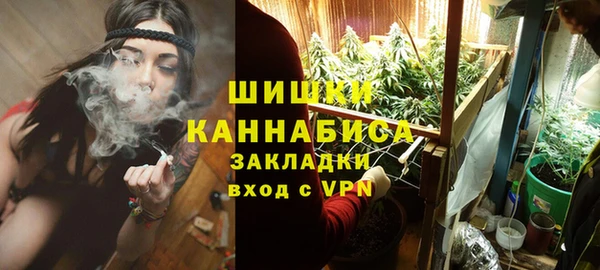 ALPHA-PVP Алексин