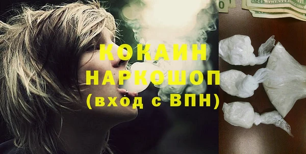 не бодяженный Алзамай