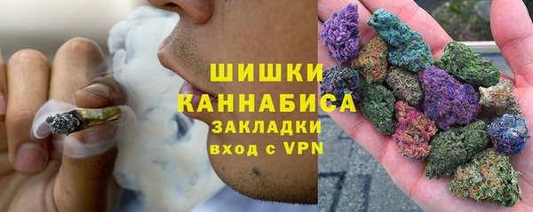 ALPHA-PVP Алексин