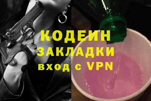 МДПВ Абинск