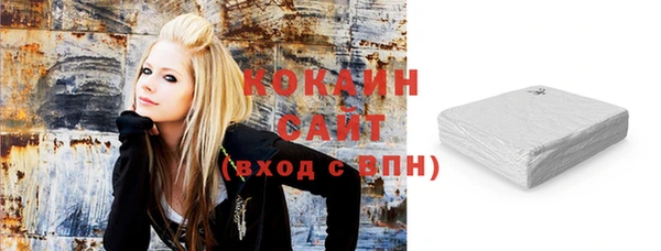 бошки Алексеевка