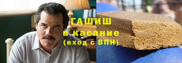 бошки Алексеевка