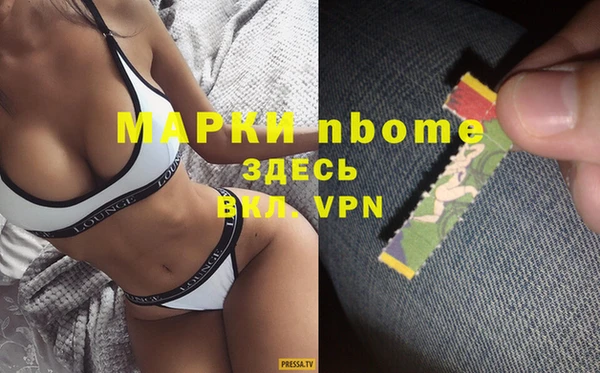 не бодяженный Алзамай