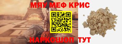 дмт Ликино-Дулёво