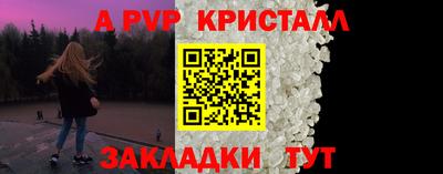 дмт Ликино-Дулёво