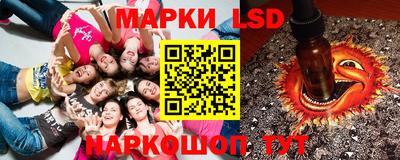 СК Ливны