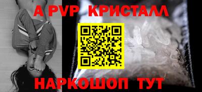 дмт Ликино-Дулёво