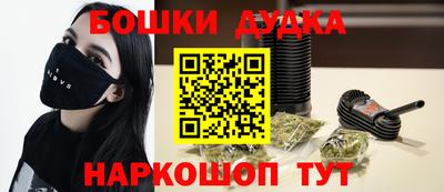 таблы Лесосибирск