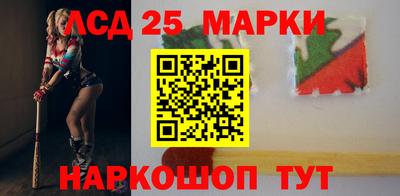 СК Ливны