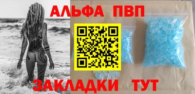 дмт Ликино-Дулёво