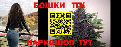 СК Ливны