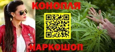 СК Ливны