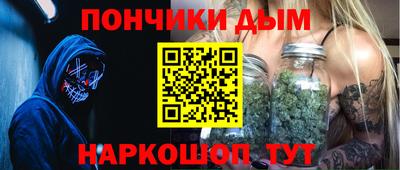 дмт Ликино-Дулёво