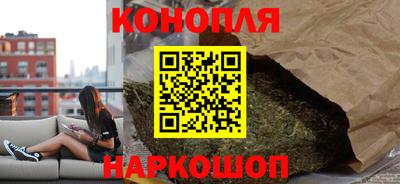 таблы Лесосибирск