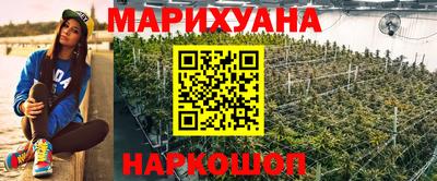 дмт Ликино-Дулёво