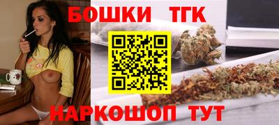 таблы Лесосибирск
