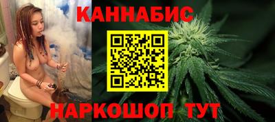 таблы Лесосибирск