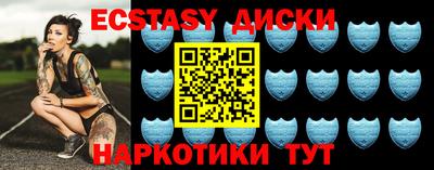 дмт Ликино-Дулёво