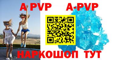 СК Ливны