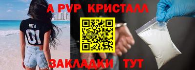 дмт Ликино-Дулёво