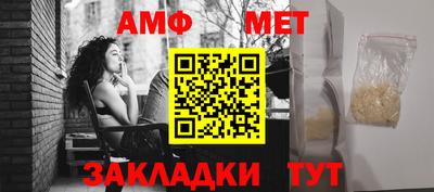СК Ливны