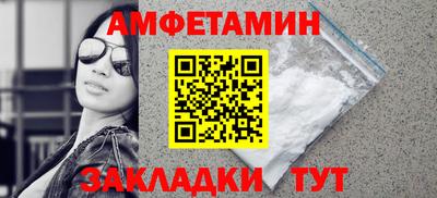 дмт Ликино-Дулёво