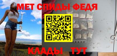 дмт Ликино-Дулёво