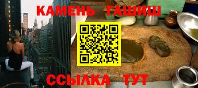дмт Ликино-Дулёво