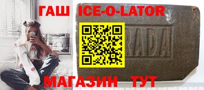 дмт Ликино-Дулёво