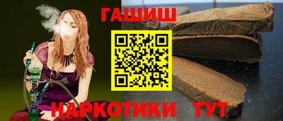 дмт Ликино-Дулёво