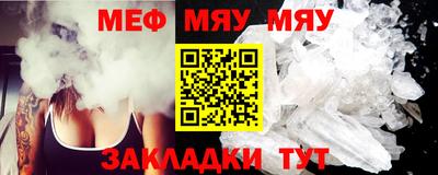дмт Ликино-Дулёво