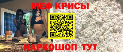 дмт Ликино-Дулёво