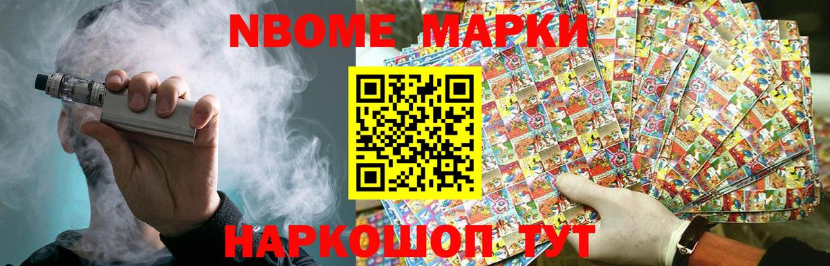 Дербент  ЛСД экстази ecstasy  Вход с VPN 