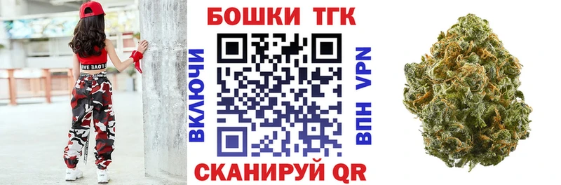 МАРИХУАНА планчик  Дербент 
